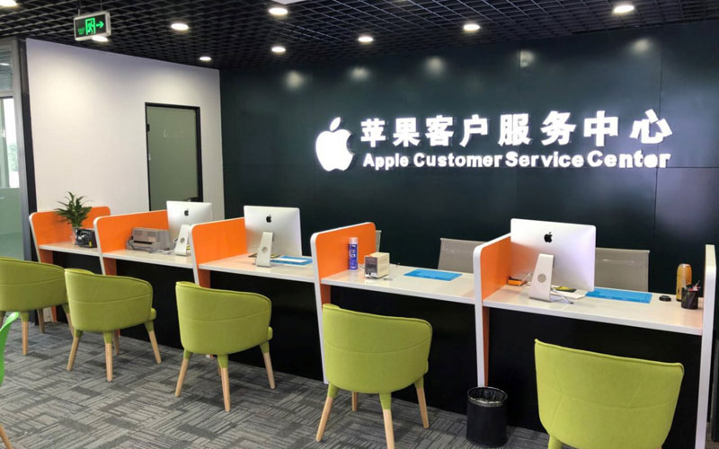 于都深圳苹果维修服务网点